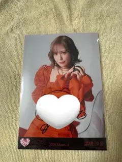LOVE 齋藤樹愛羅 生写真 直筆 劇薬中毒 ジャケ写衣装 - メルカリ