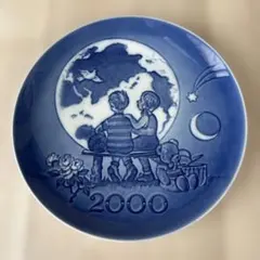 Item thumbnail for item 7980d857-c297-49ab-9d18-35ba05f7482f