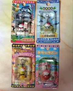 ご当地キティ ストラップ4個セット 未使用品