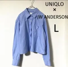 UNIQLO×JW ANDERSON オックスフォード長袖シャツ L