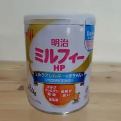 明治 ミルフィー HP 800g
