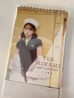 2026年最新】カレンダー 三上悠亜の人気アイテム - メルカリ