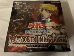 遊戯王 BEYOND THE BRAVE 未開封BOX シュリンク付き 3BOX - メルカリ