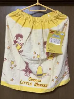 巻きタオル　おさるのジョージ