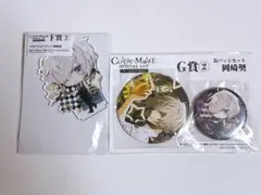 NANA 矢沢あい 海外限定 岡崎真一 DSM 特典 缶バッジ 2点 ② - メルカリ