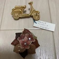 愛凛マサ断捨離プロフ読んでください様 リクエスト 2点 まとめ商品