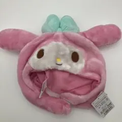 【新品】サンリオ マイメロディ タレミミ着ぐるみ帽子
