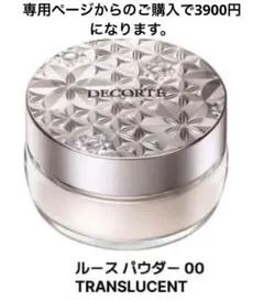 Item thumbnail for item 0e4cb6ab-2de3-4100-9e62-574280e88f83