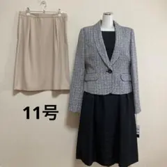 【TISSE】11号　ブラック系　アンサンブルスーツ+スカート3点セット＊新品＊