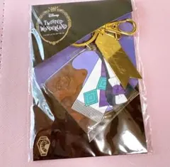 ツイステッドワンダーランド バレンタイン　ツイステ　ラバーチャーム　アズール