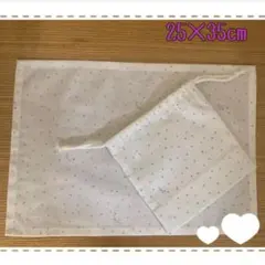 ランチョンマット　小物入れ　小さめ⑥