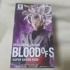 【新品】ドラゴンボール超 BLOOD OF SAIYANS 超サイヤ人　ロゼ