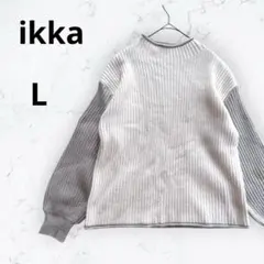 ＊イッカ＊配色ニット リブ編み ハイネック セーター L バイカラー カジュアル