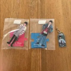 SnowMan渡辺翔太アクスタお守りキーホルダージャニーズ