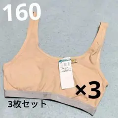 Item thumbnail for item e4171159-d806-4a68-8239-6834792f4c09