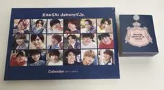 KANSai Johnny's Jr. カレンダー 2021-2022