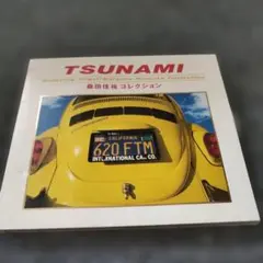 ぱん様 リクエスト 2点 まとめ商品