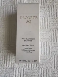 DECORTÉ AQ 毛穴美容液オイル