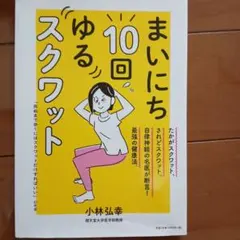 Item thumbnail for item e58c7881-39d8-442b-824b-4066a63239e7