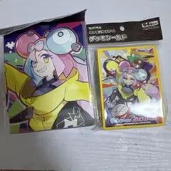 Item thumbnail for item d55c6716-c832-44ee-9d5f-ce2bd9892f92