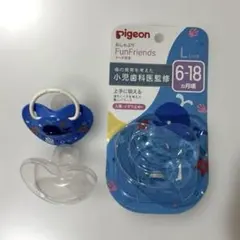 ピジョン おしゃぶり FunFriends Lサイズ くじら柄