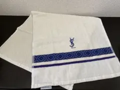 【イヴ・サンローラン】フェイスタオル