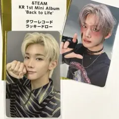 匿名◆トレカ　2枚セット　JO &TEAM タワレコ　ラキドロ　特典