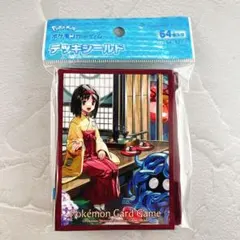 SNOOPY猫様 リクエスト 2点 まとめ商品