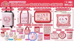 サンリオくじ　ミニトート