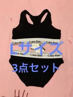 mi.. 様専用3点セットのサムネイル