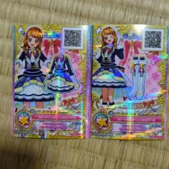 アイカツオンパレード！ スターライトシャイニングブーツ キャラ違い アイカツオンパレード！ スターライトシャイニングブーツ キャラ違い