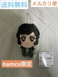 最安値］ベルサイユのばら ぬいぐるみ アンドレ - メルカリ