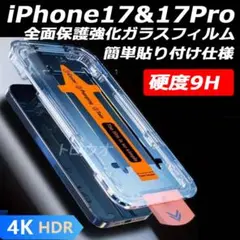 りっか様 リクエスト 2点 まとめ商品