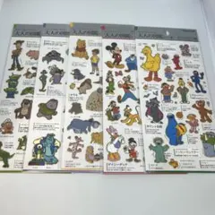 Item thumbnail for item 4f603ae8-2b7d-42c1-b561-48a40467c555