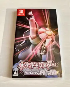 Nintendo Switch 本体　ダイパリメイク版カセット付き Amazon.co.jp: 『ポケットモンスター ブリリアントダイヤモンド