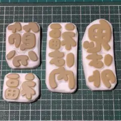 Item thumbnail for item 69b459a5-9585-456c-81ca-25e3aa192f34