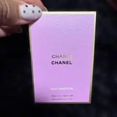 ゆかぴ様 リクエスト 2点 まとめ商品