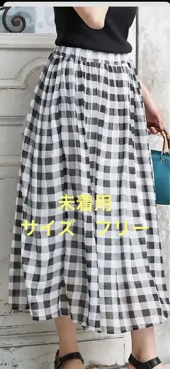 新品　KOBE LETTUCE チェック柄フレアスカート　上品　シアー　ふんわりのサムネイル