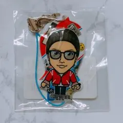 登坂広臣 クリーナー レア （日本製）