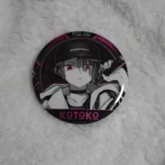 MILGRAM ミルグラム コトコ ホロEYE缶バッジ | Mercari