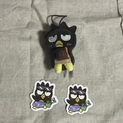 サンリオ はぴだんぶい スシロー バッドばつ丸