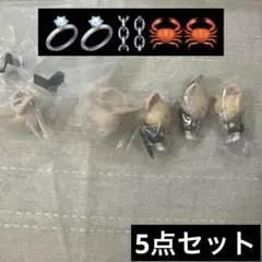 straykidsつまんでますこっとリングフォクシニーFoxl.ny5点