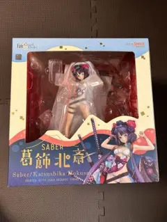 【Fate/Grand Order】 セイバー/葛飾北斎　水着　フィギュア