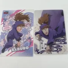 忍たま乱太郎　鉢屋三郎　カード　2個セット