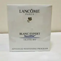 新品　未開封品　ランコム　ブランエクスペール　ニューロホワイト　トラベルセット