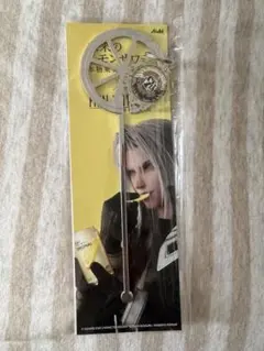 FINAL FANTASY VII 未来のレモンサワー マドラー【非売品】 - メルカリ