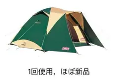 2026年最新】コールマン エアーマット 300の人気アイテム - メルカリ