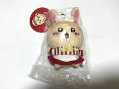 ちいかわ ちいかわレストラン ホール担当なマスコット（うさぎ） 新品未開封