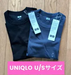 ★本日限定セール★UNIQLO U クルーネックT 2枚セット / Sサイズ