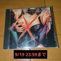 X VANISHING VISION CD